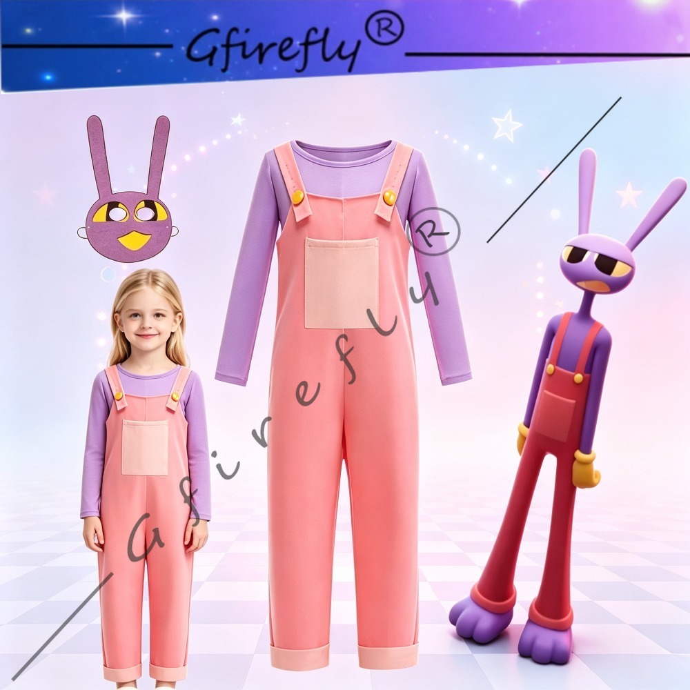 Anime Merchandise For Women - Disfraz de Circo Jax para Niños,