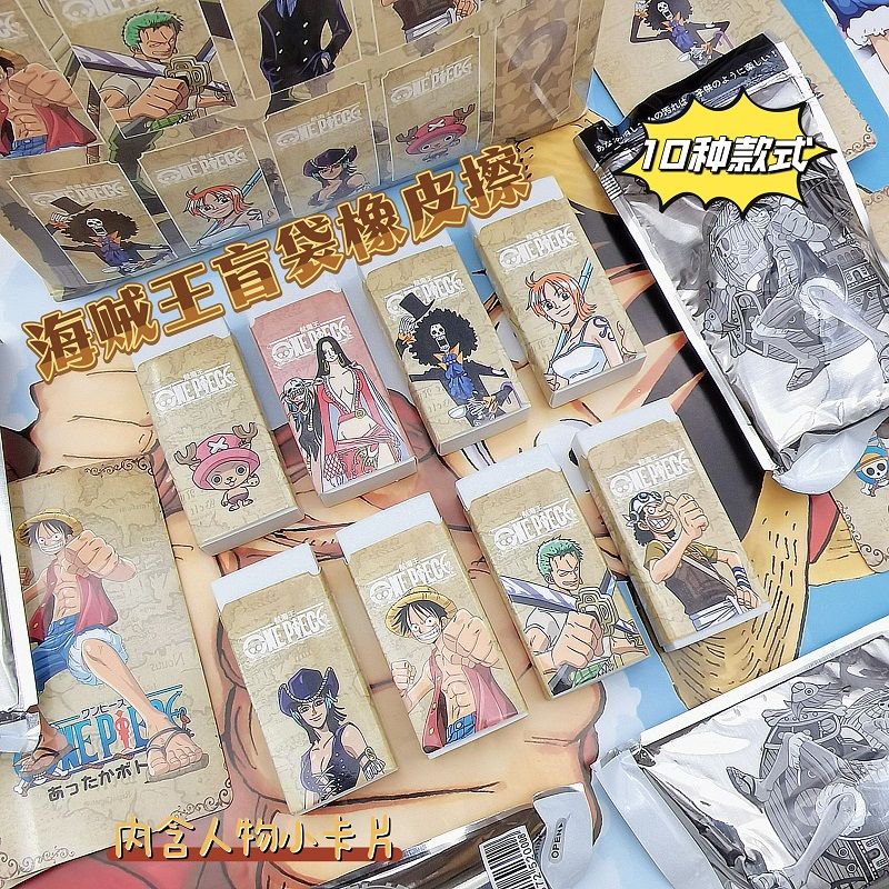 Erased Anime Merchandise - Borradores Sorpresa de One Piece, Creativos,