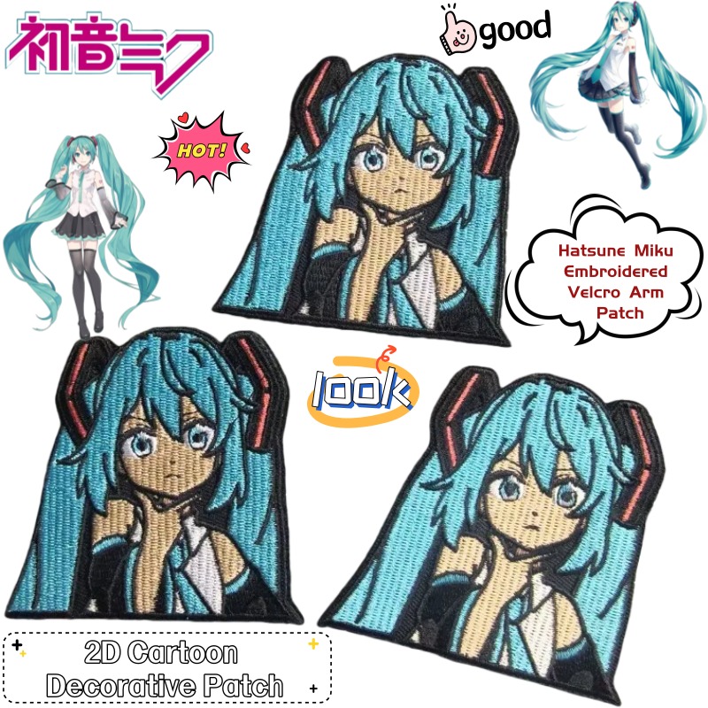 Anime Merchandise Japan - Nueva mercancía de anime 2D de
