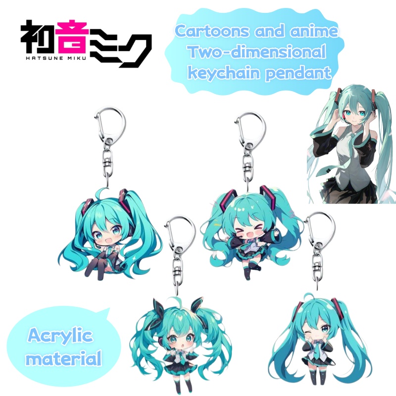 Anime Merchandise Japan - Llavero acrílico personalizado de Hatsune Miku,