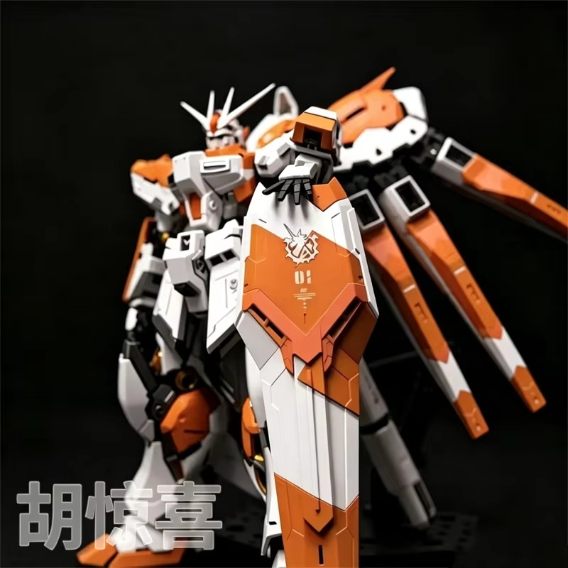 Bandai Gundam Rg - ZJ Yellow Hi-Nu RG 1/144, kit