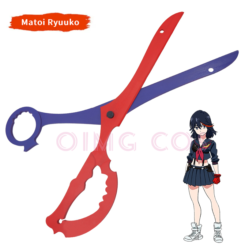 Cosplay Prop Sword - Kill La Kill Matoi Ryuuko, accesorios