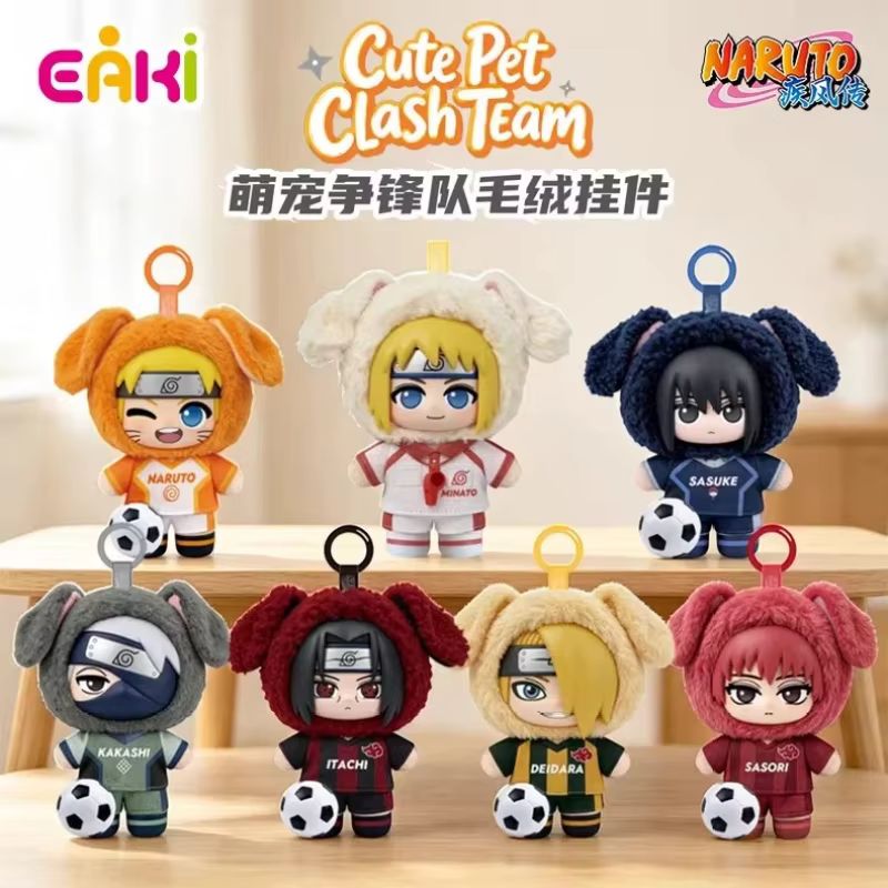 Rare Anime Merchandise - En stock, original EAKI Naruto Shippuden,
