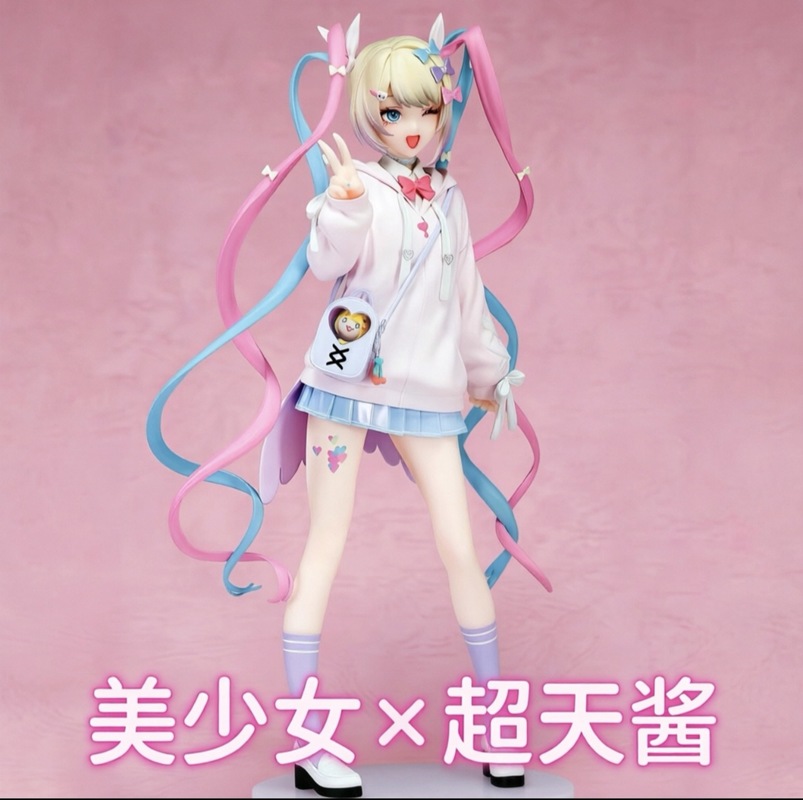 Anime Merchandise For Girls - Figura Coleccionable Articulada de Anime Girl