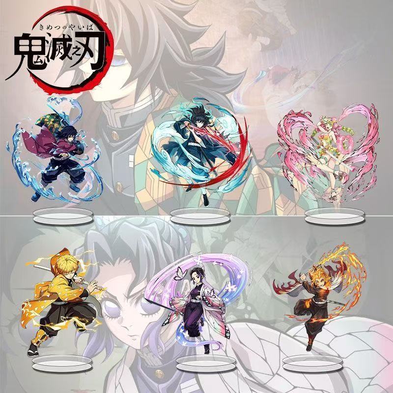 Cosplay Prop Sword - Merchandising de Demon Slayer, soporte acrílico