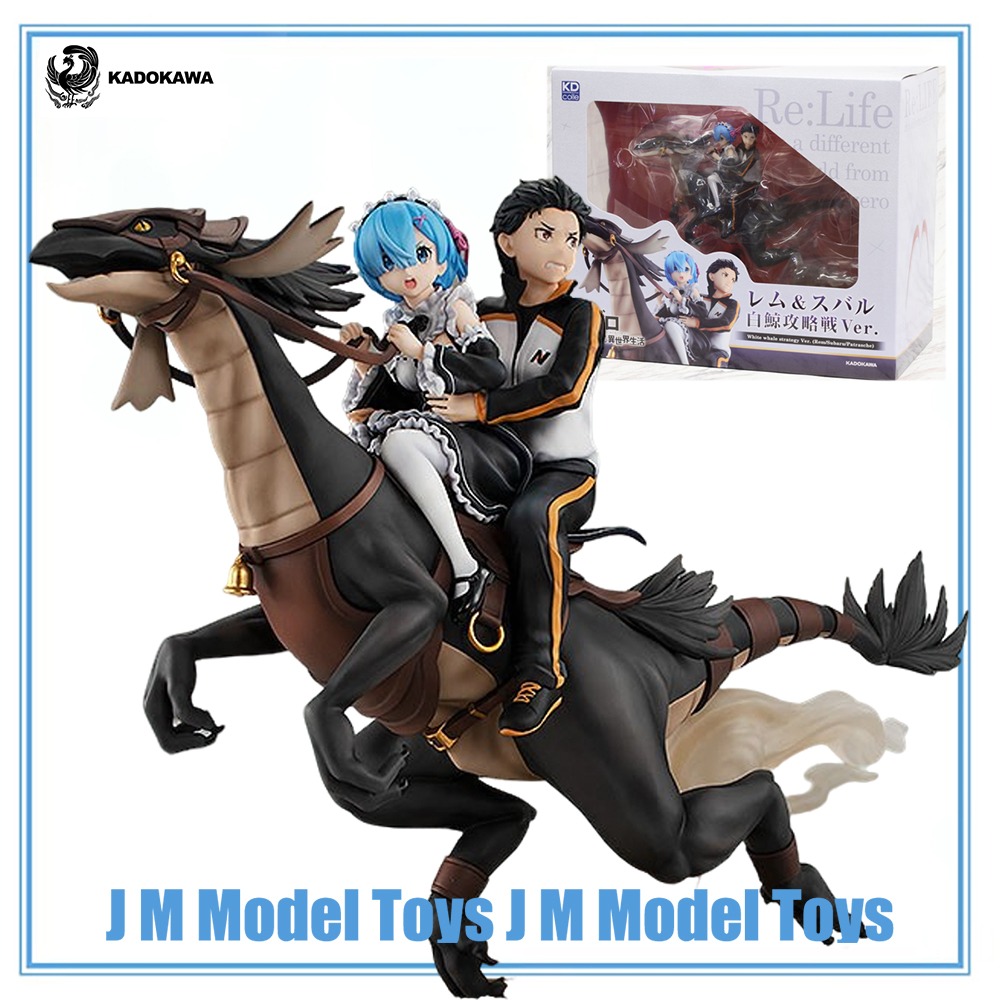 Kotobukiya Bishoujo - 【JM】100% Original en Stock Kadokawa KDcolle