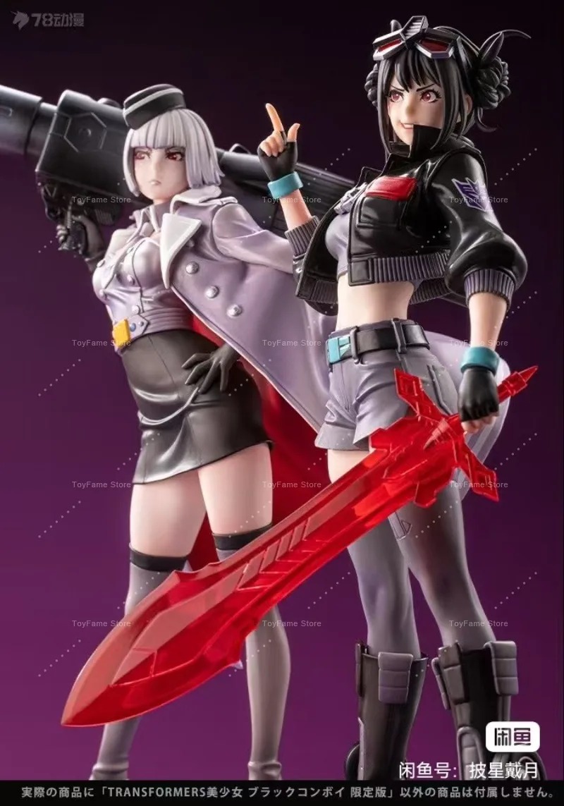 Figura de Anime Kotobukiya Bis - Kotobukiya Bishoujo reseña y precio