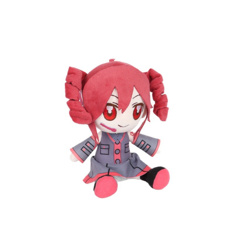 Lindo Peluche de Kasane Teto,  - Anime Merchandise For Girls reseña y precio