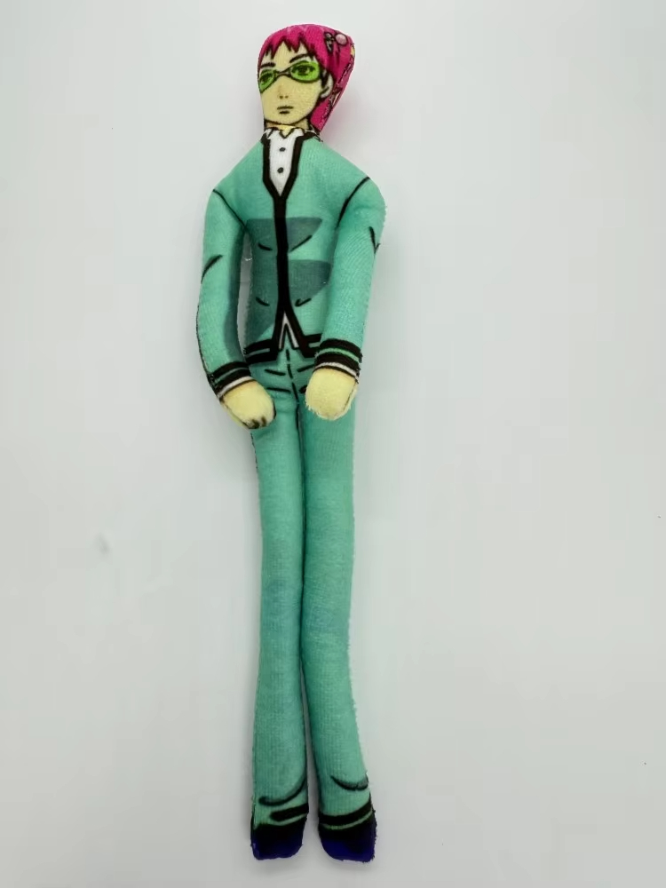 Muñeca de cosplay de Saiki Kus - Given Anime Merchandise reseña y precio