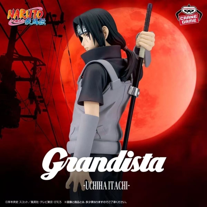 En stock Bandai Banpresto Orig - Rare Anime Merchandise reseña y precio