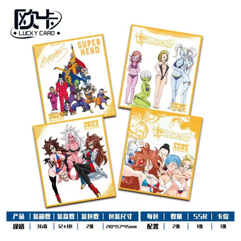 Tarjetas Coleccionables Oficia - Rare Anime Merchandise reseña y precio
