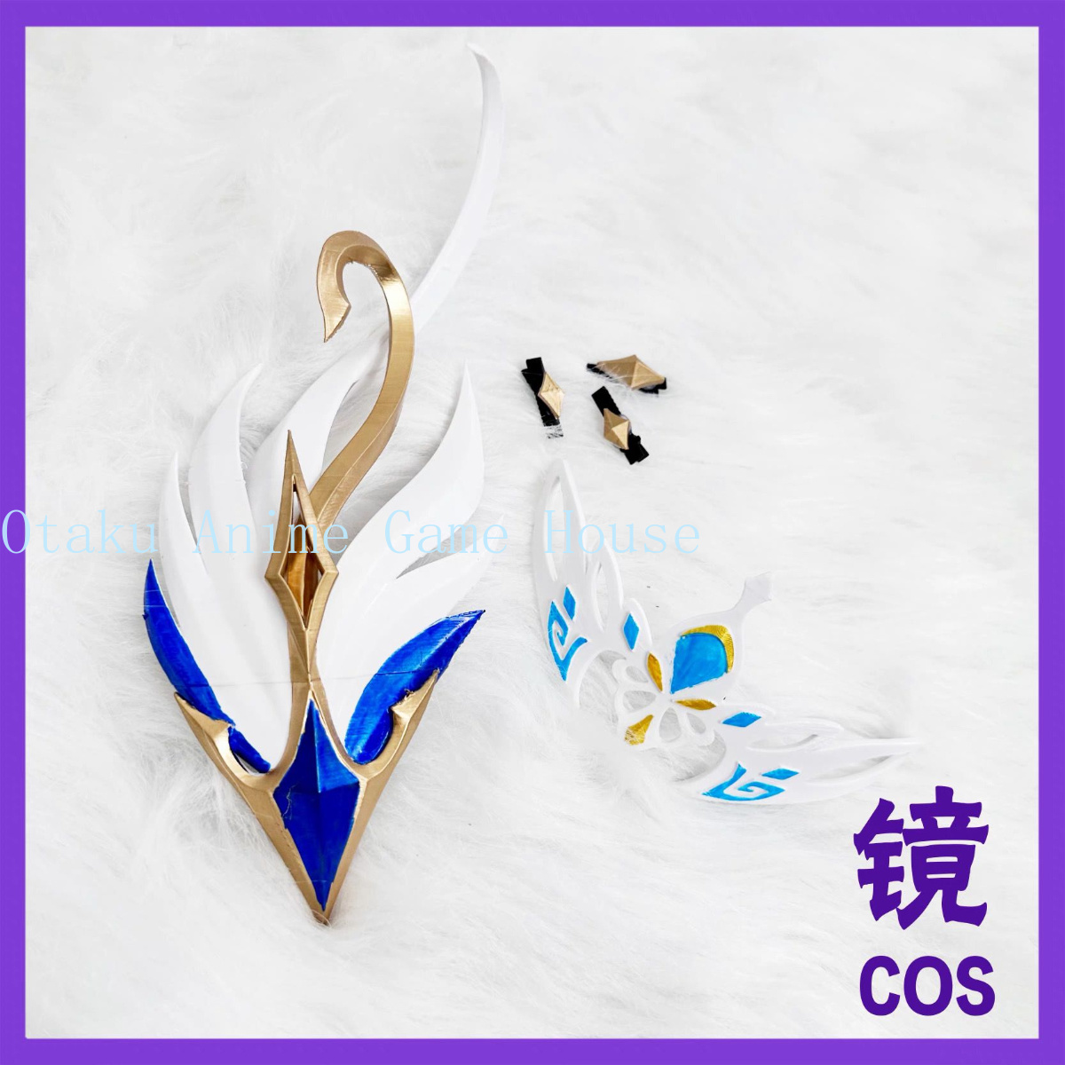 Accesorios de Cosplay de Odett - Cosplay Prop Sword reseña y precio