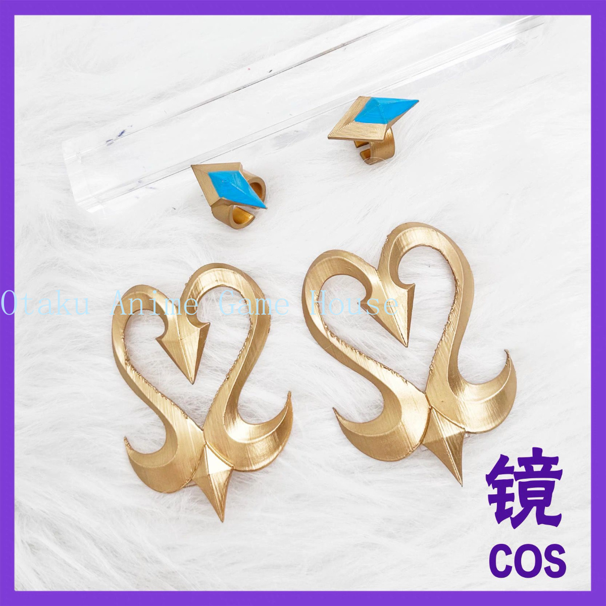 Accesorios de Cosplay de Odett - Cosplay Prop Sword reseña y precio