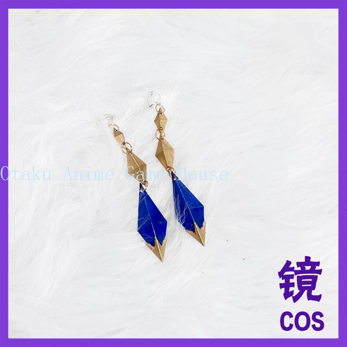 Accesorios de Cosplay de Odett - Cosplay Prop Sword reseña y precio