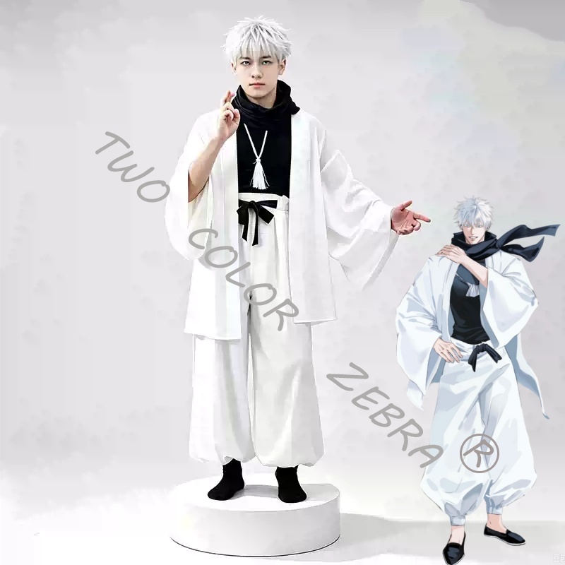 Disfraz de Cosplay de Gojo Sat - Cosplay Wig Colored reseña y precio