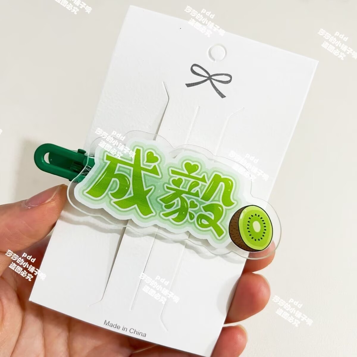 Mercancía original del fan clu - Anime Merchandise Names reseña y precio