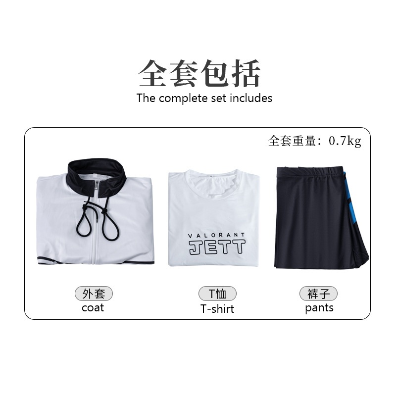 Conjunto completo de disfraz d - Anime Merchandise For Women reseña y precio