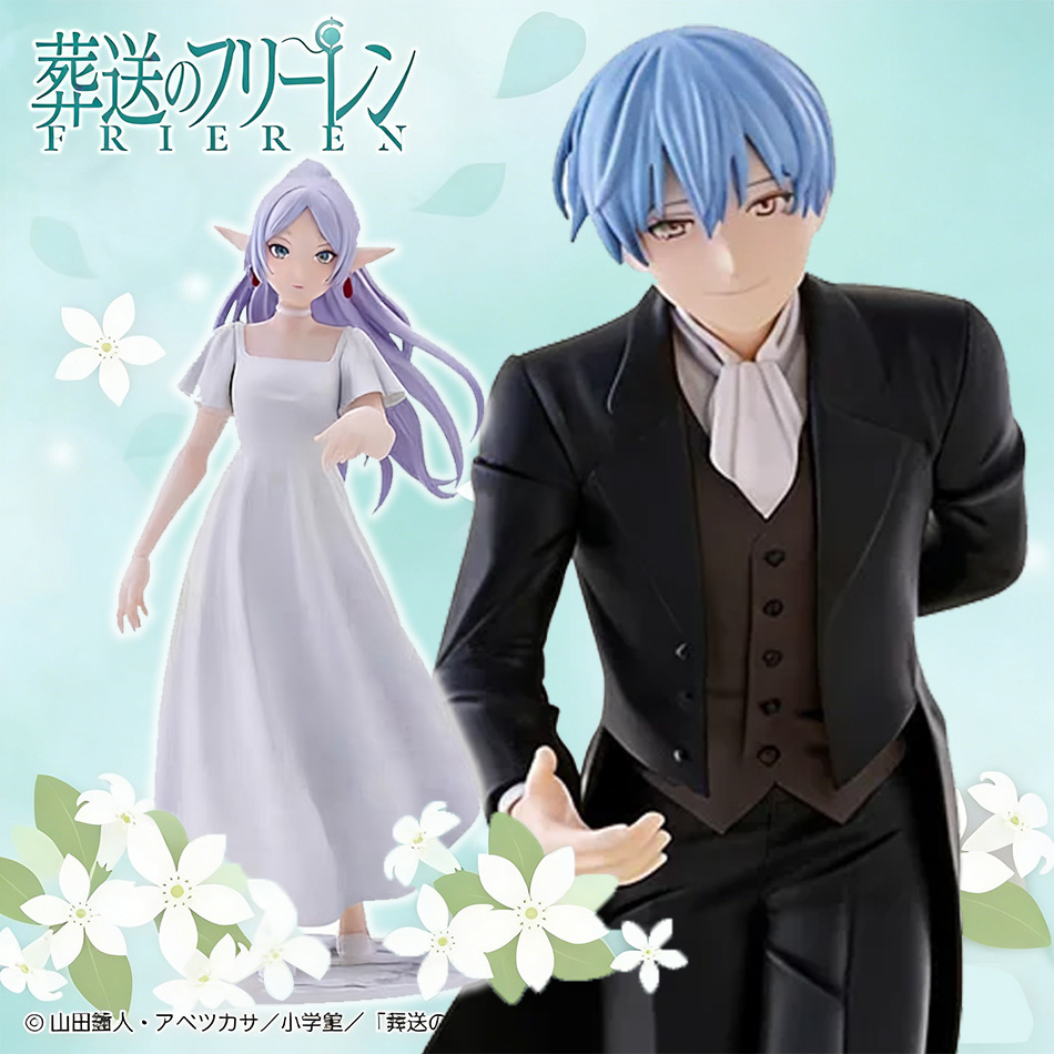 Figura de acción de anime - Ju - Frieren Anime Merchandise reseña y precio