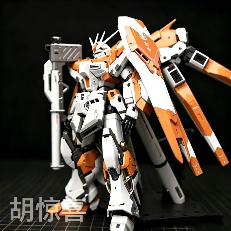 ZJ Yellow Hi-Nu RG 1/144, kit  - Bandai Gundam Rg reseña y precio