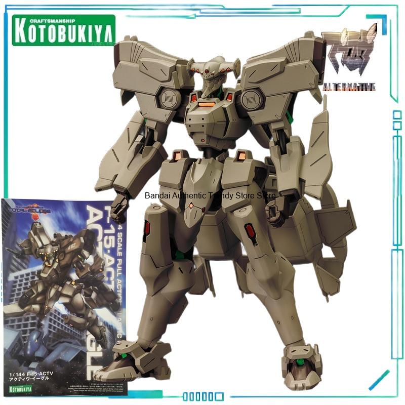 Kotobukiya - Modelo de ensambl - Kotobukiya Muv-Luv reseña y precio