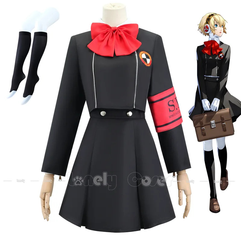 CyAigis Cosplay disfraz peluca - Anime Girl Merchandise reseña y precio