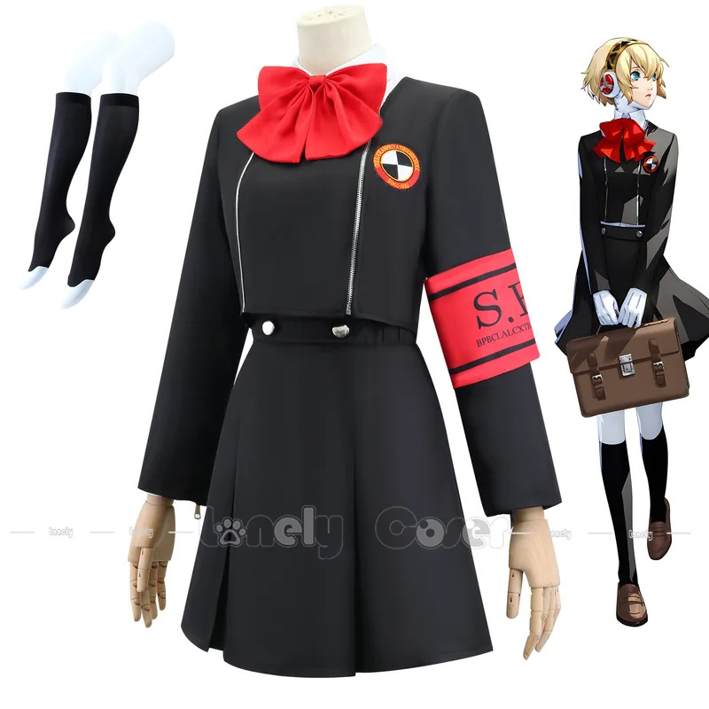 CyAigis Cosplay disfraz peluca - Anime Girl Merchandise reseña y precio