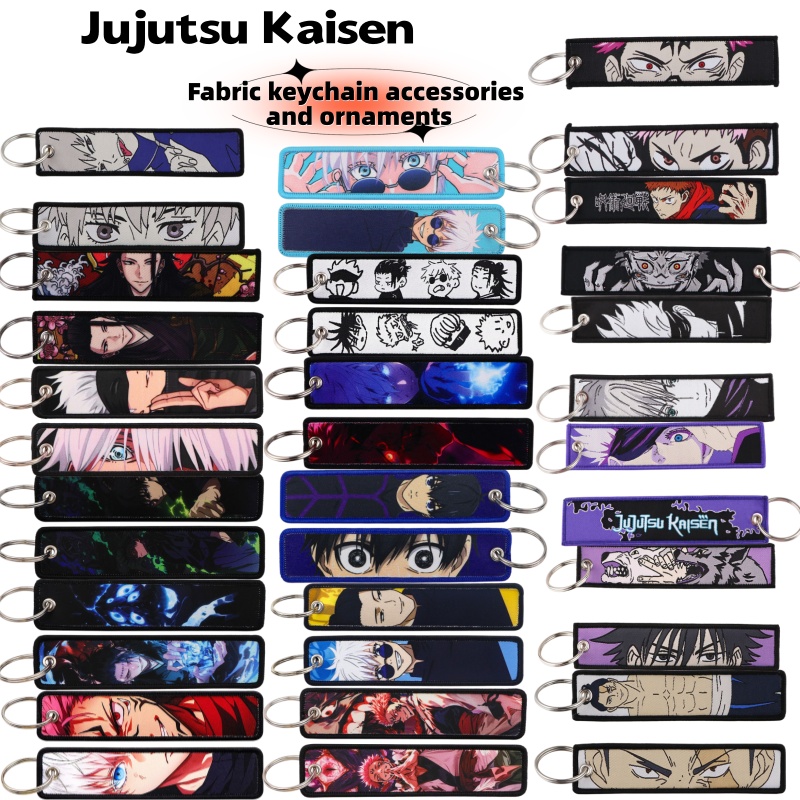 Jujutsu Kaisen Anime Merchandi - Anime Merchandise Keychains reseña y precio