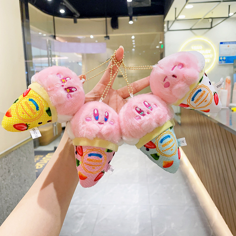 Llavero de peluche de Kirby co - Anime Merchandise Keychains reseña y precio