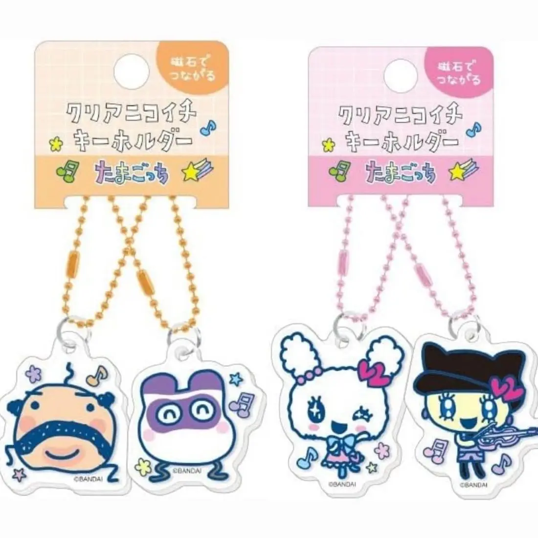 Llaveros Acrílicos de Tamagotc - Anime Merchandise Keychains reseña y precio