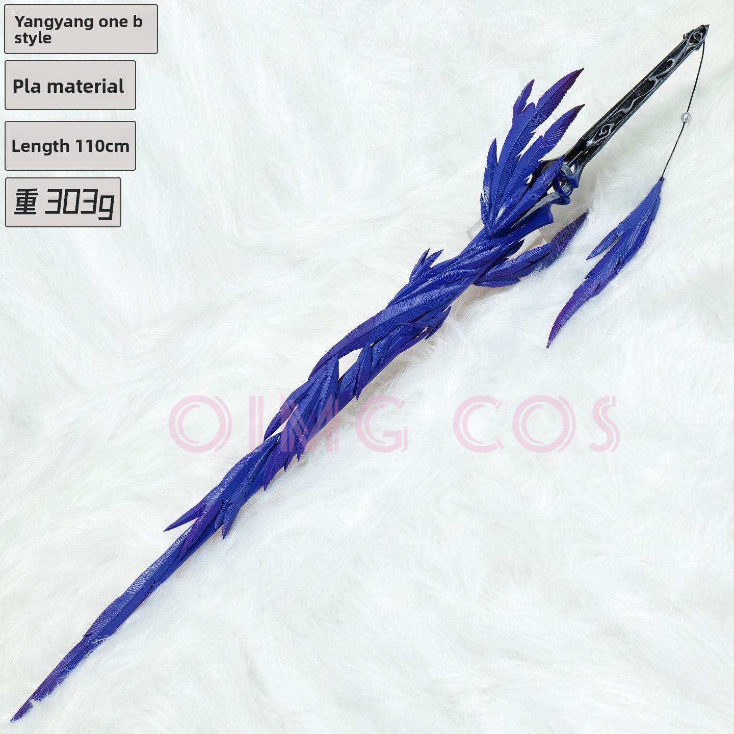 Accesorios de cosplay de Yangy - Cosplay Prop Sword reseña y precio