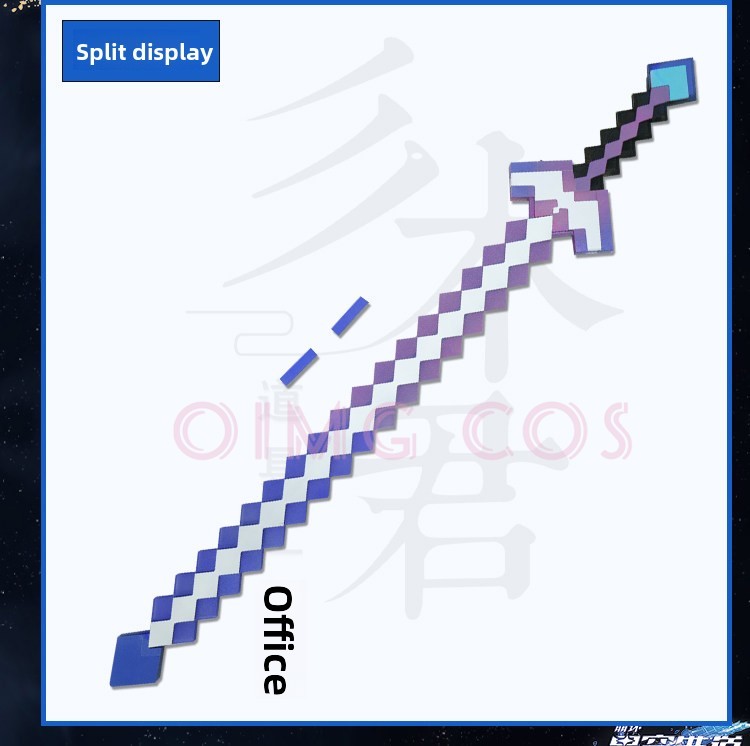Honkai: Star Rail, accesorios  - Cosplay Prop Sword reseña y precio