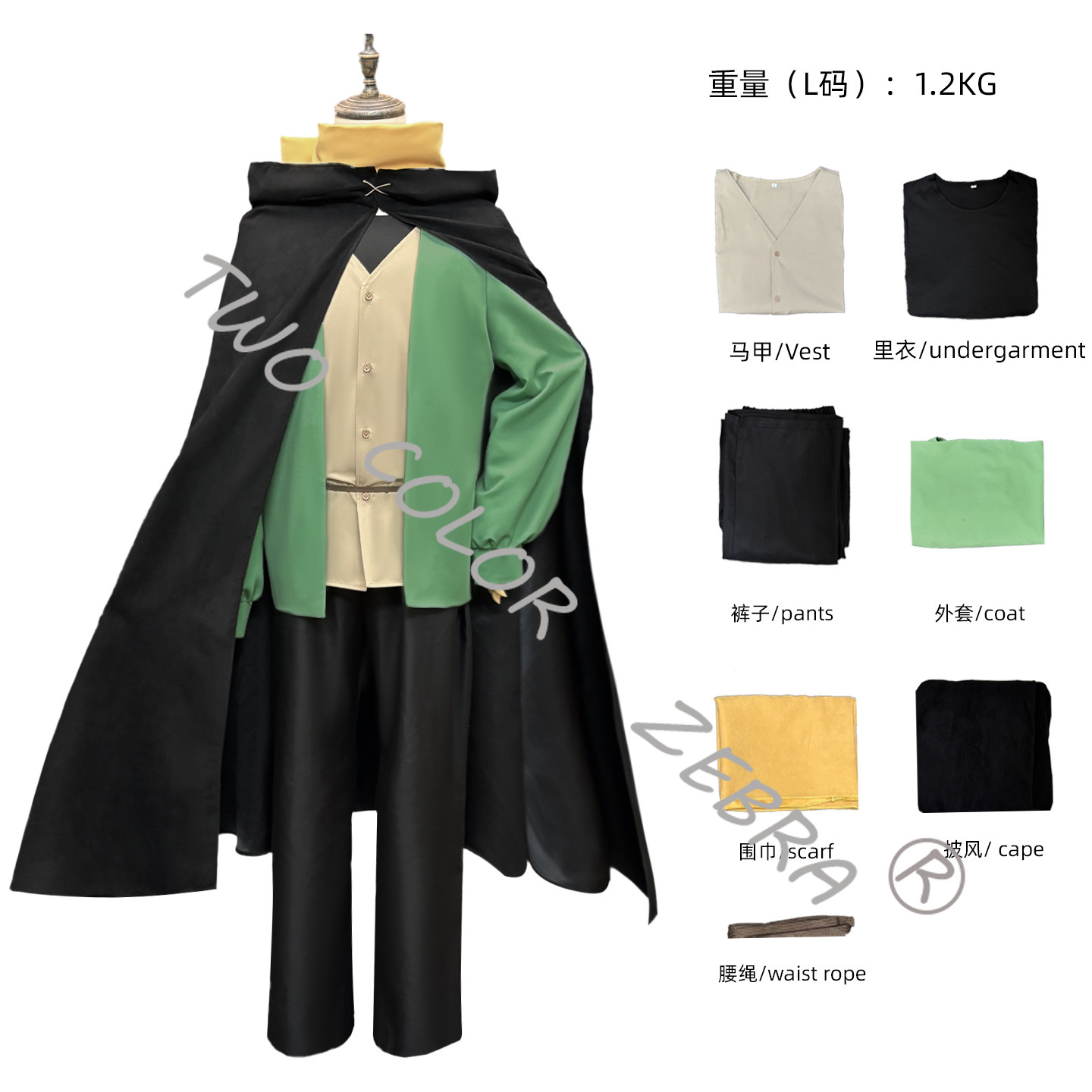 Disfraz de Cosplay de Natsuki  - Cosplay Wig Colored reseña y precio