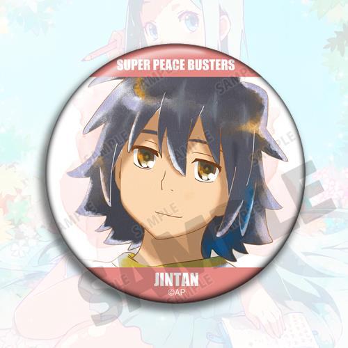 Llavero de anime, accesorios p - Anime Merchandise Names reseña y precio
