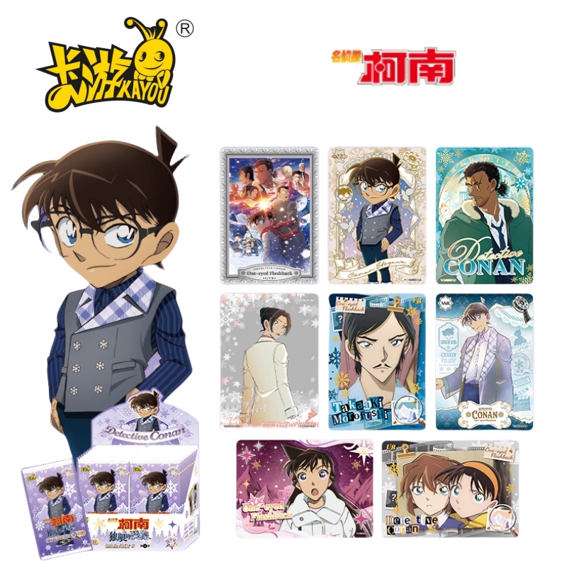 Tarjetas de la serie KAYOU de  - Anime Merchandise Names reseña y precio