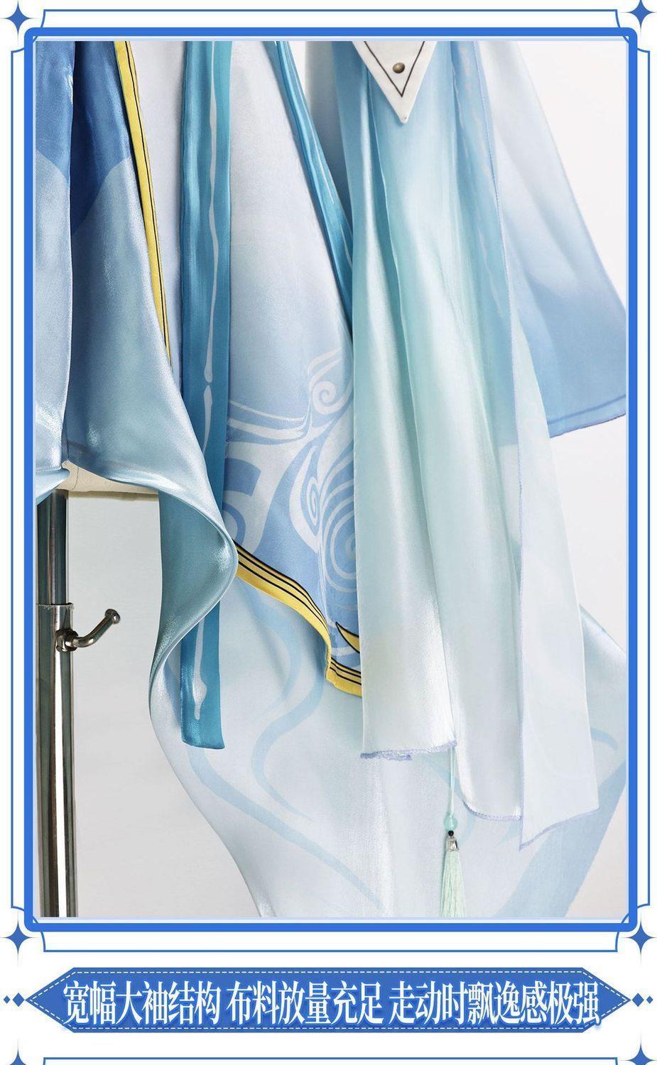 Mingchao Qingxiao - Accesorios - Cosplay Prop Sword reseña y precio