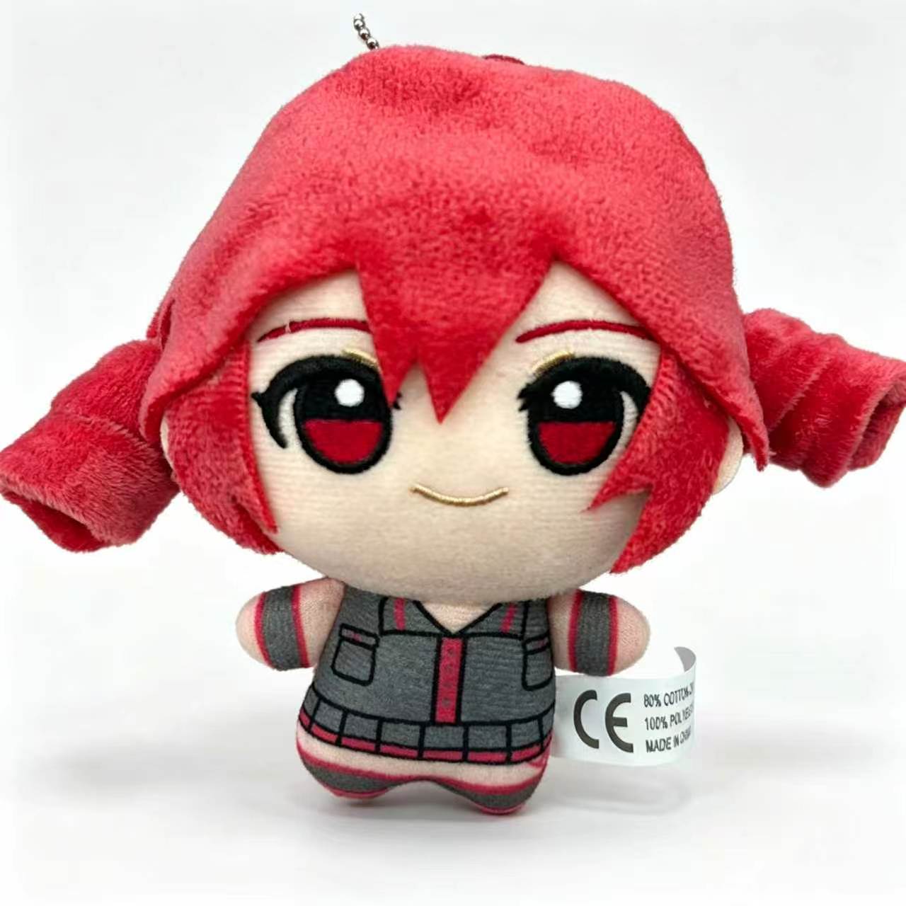 Peluche de Kasane Teto, Muñeco - Anime Merchandise For Girls reseña y precio