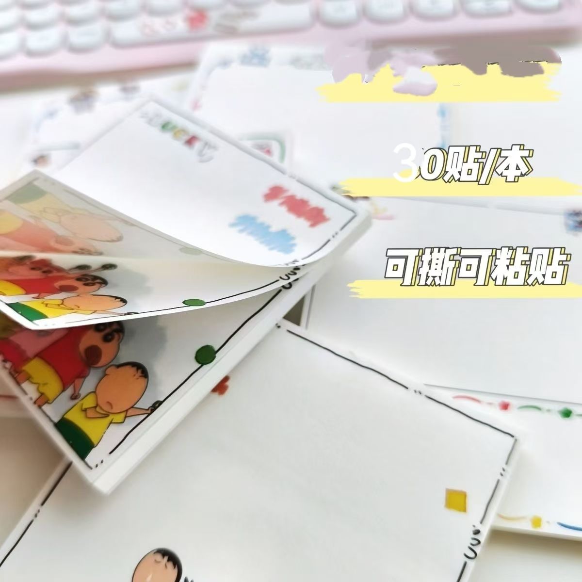 Bloc de notas adhesivas con di - Anime Merchandise Japan reseña y precio