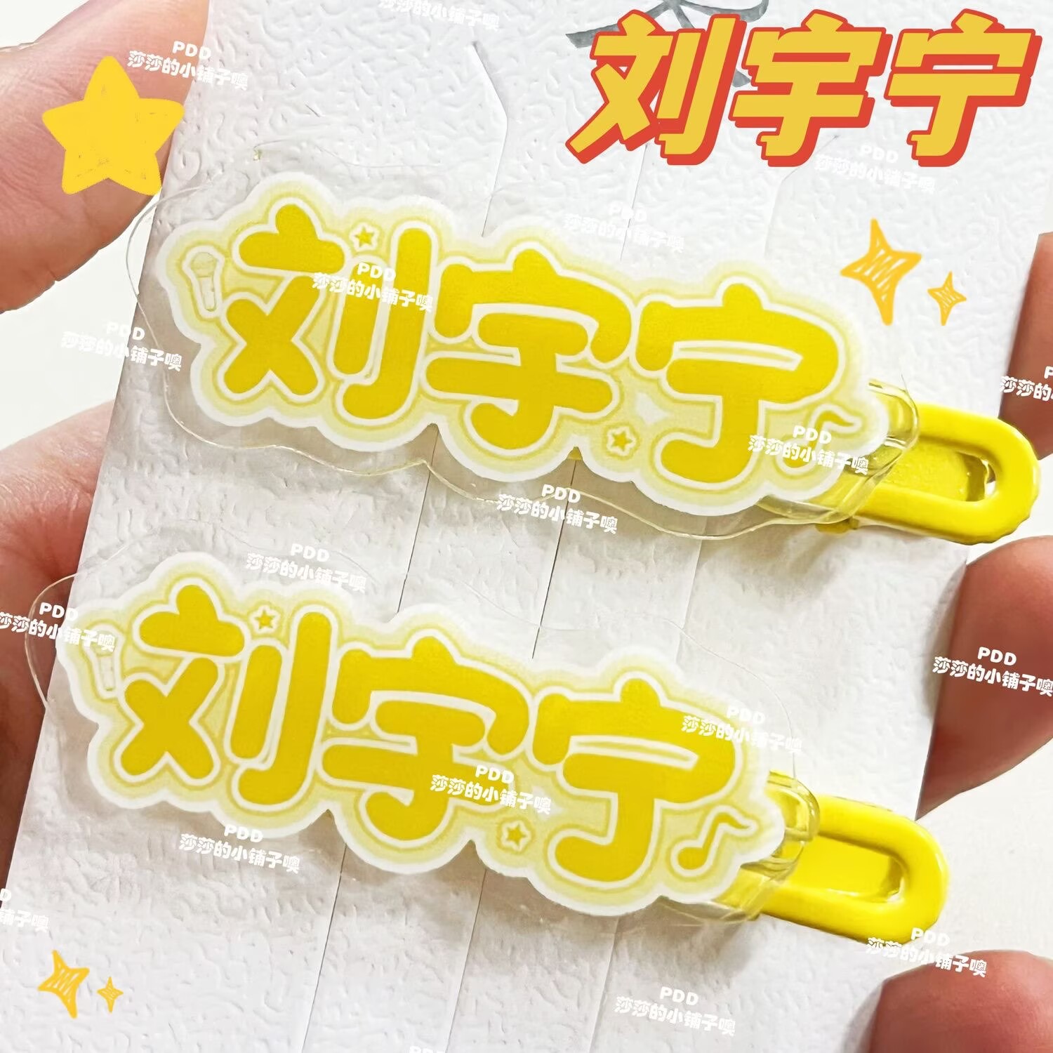 Pinza para el pelo original y  - Anime Merchandise Names reseña y precio