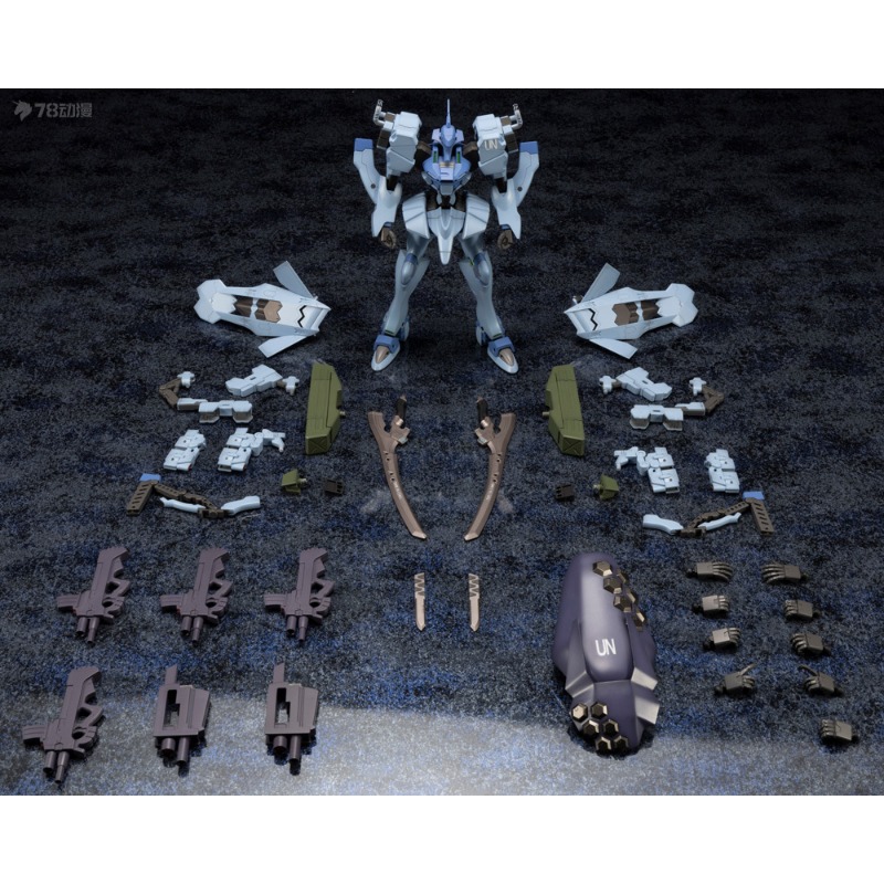 KOTOBUKIYA Original Shouwu Muv - Kotobukiya Muv-Luv reseña y precio