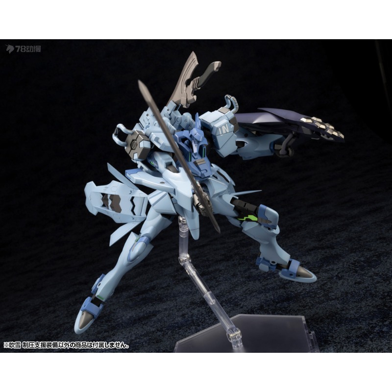 KOTOBUKIYA Original Shouwu Muv - Kotobukiya Muv-Luv reseña y precio